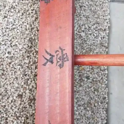 Ornamental Zen garden rake